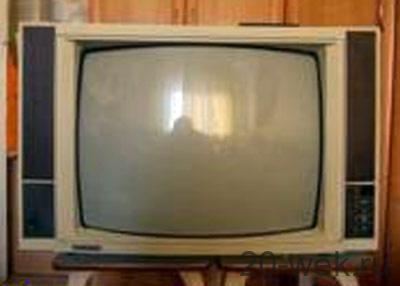 Horizont 61CTV-518D